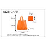 エコバッグ 単品 1個 | PlusNao | 詳細画像19