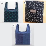 エコバッグ ショッピングバッグ 折りたたみ | PlusNao | 詳細画像13 