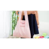 エコバッグ ショッピングバッグ 折りたたみ | PlusNao | 詳細画像5 