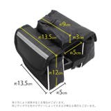 自転車用バッグ フレームバッグ フロントバッグ | PlusNao | 詳細画像13 