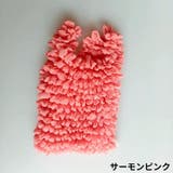 エコバッグ ショッピングバッグ 買い物袋 | PlusNao | 詳細画像13
