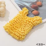 エコバッグ ショッピングバッグ 買い物袋 | PlusNao | 詳細画像14