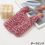 エコバッグ ショッピングバッグ 買い物袋 | PlusNao | 詳細画像17