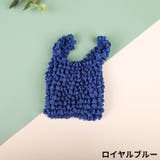 エコバッグ ショッピングバッグ 買い物袋 | PlusNao | 詳細画像18