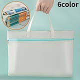 レッスンバッグ トートバッグ キッズ | PlusNao | 詳細画像1 