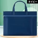 レッスンバッグ トートバッグ キッズ | PlusNao | 詳細画像15 