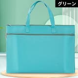 レッスンバッグ トートバッグ キッズ | PlusNao | 詳細画像17 