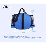 ボールバッグ ボール収納袋 バスケットボールバッグ | PlusNao | 詳細画像10 
