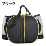 ボールバッグ ボール収納袋 バスケットボールバッグ | PlusNao | 詳細画像13 