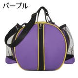ボールバッグ ボール収納袋 バスケットボールバッグ | PlusNao | 詳細画像14 