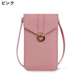 ショルダーバッグ レディース 女性 | PlusNao | 詳細画像11