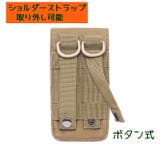 ウエストポーチ ベルトポーチ スマホポーチ | PlusNao | 詳細画像14 