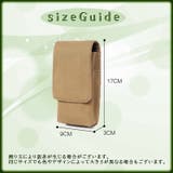 ウエストポーチ ベルトポーチ スマホポーチ | PlusNao | 詳細画像20 