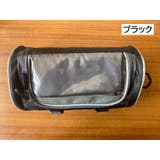 フロントバッグ 自転車用 サイクリングバッグ | PlusNao | 詳細画像13 