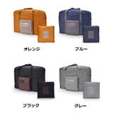 ボストンバッグ 旅行用カバン 収納バッグ | PlusNao | 詳細画像9 