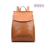 2wayバッグ リュックサック ショルダーバッグ | PlusNao | 詳細画像17 