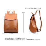 2wayバッグ リュックサック ショルダーバッグ | PlusNao | 詳細画像18 