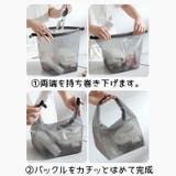 化粧ポーチ メイクポーチ コスメポーチ | PlusNao | 詳細画像10 