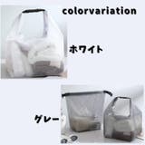 化粧ポーチ メイクポーチ コスメポーチ | PlusNao | 詳細画像11 