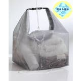 化粧ポーチ メイクポーチ コスメポーチ | PlusNao | 詳細画像6 