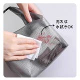 化粧ポーチ メイクポーチ コスメポーチ | PlusNao | 詳細画像9 