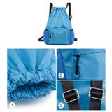 ナップサック リュックサック ユニセックス | PlusNao | 詳細画像16