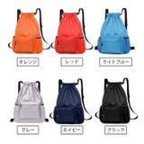 ナップサック リュックサック ユニセックス | PlusNao | 詳細画像19