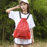 ナップサック リュックサック ユニセックス | PlusNao | 詳細画像2