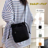 ショルダーバッグ 巾着バッグ レディース | PlusNao | 詳細画像1