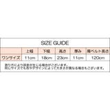 ショルダーバッグ 巾着バッグ レディース | PlusNao | 詳細画像20