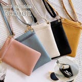 ショルダーバッグ レディース ミニショルダー | PlusNao | 詳細画像1 