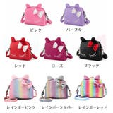 2wayバッグ ショルダーバッグ リュックサック | PlusNao | 詳細画像18 