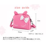 2wayバッグ ショルダーバッグ リュックサック | PlusNao | 詳細画像19 