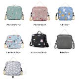 おむつポーチ ベビー ベビー用品 | PlusNao | 詳細画像19