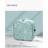 おむつポーチ ベビー ベビー用品 | PlusNao | 詳細画像20