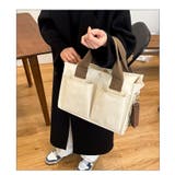マザーズバッグ トート ショルダー | PlusNao | 詳細画像10