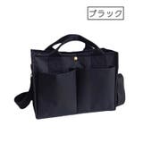 マザーズバッグ トート ショルダー | PlusNao | 詳細画像19