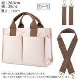 マザーズバッグ トート ショルダー | PlusNao | 詳細画像20