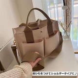 マザーズバッグ トート ショルダー | PlusNao | 詳細画像8