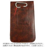 ウエストポーチ ベルトポーチ スマホポーチ | PlusNao | 詳細画像16