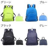 リュックサック デイパック バックパック | PlusNao | 詳細画像10 