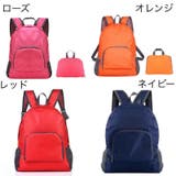 リュックサック デイパック バックパック | PlusNao | 詳細画像11 