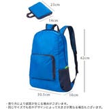 リュックサック デイパック バックパック | PlusNao | 詳細画像14 