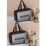 温泉バッグ トラベルポーチ 旅行用ポーチ | PlusNao | 詳細画像12 