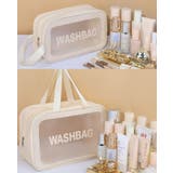 温泉バッグ トラベルポーチ 旅行用ポーチ | PlusNao | 詳細画像13 