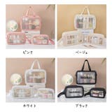 温泉バッグ トラベルポーチ 旅行用ポーチ | PlusNao | 詳細画像17 