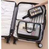 温泉バッグ トラベルポーチ 旅行用ポーチ | PlusNao | 詳細画像4 