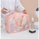 温泉バッグ トラベルポーチ 旅行用ポーチ | PlusNao | 詳細画像6 