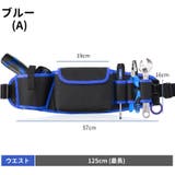 腰袋 工具差し 道具袋 | PlusNao | 詳細画像11