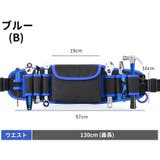 腰袋 工具差し 道具袋 | PlusNao | 詳細画像14